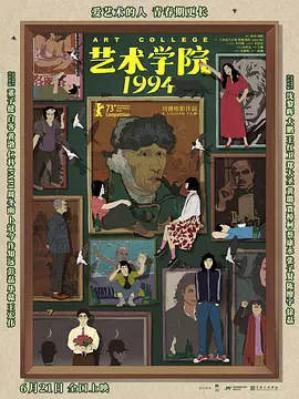 亚洲日本欧美